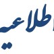 http://adonistranslation.com