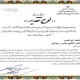 http://adonistranslation.com