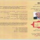 http://adonistranslation.com